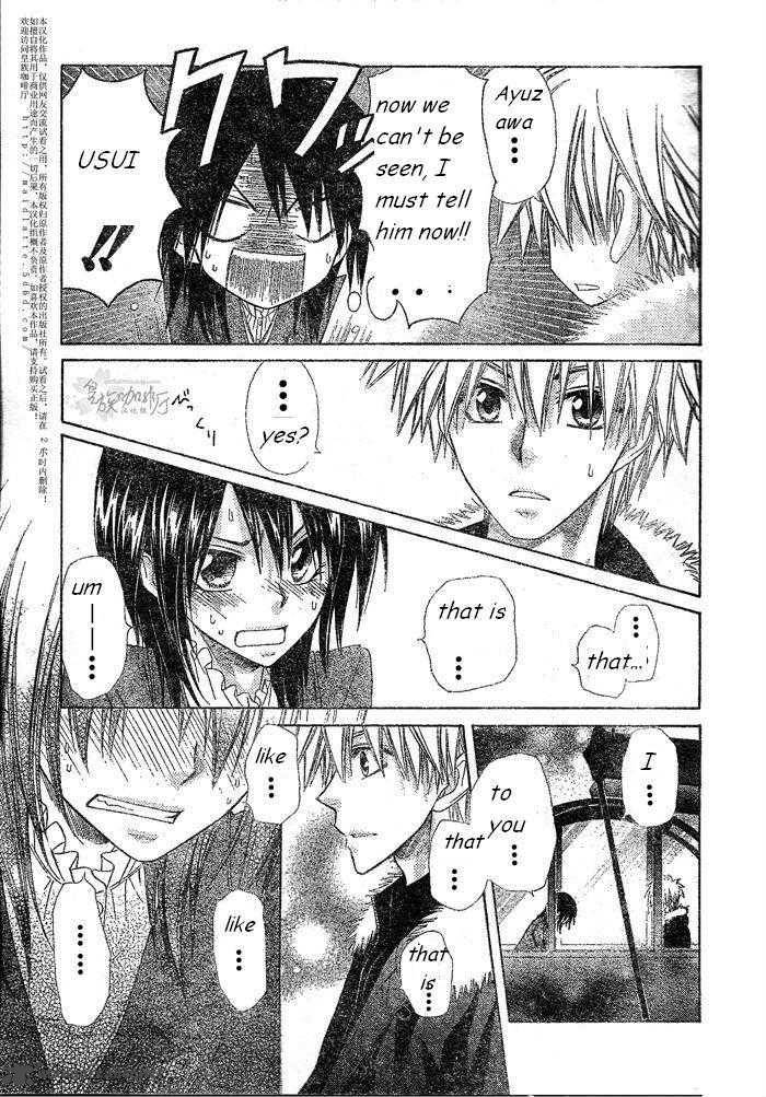 Kaichou Wa Maid Sama Chapter 57 Page 4