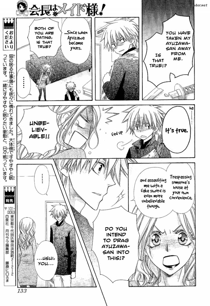 Kaichou Wa Maid Sama Chapter 58 Page 17