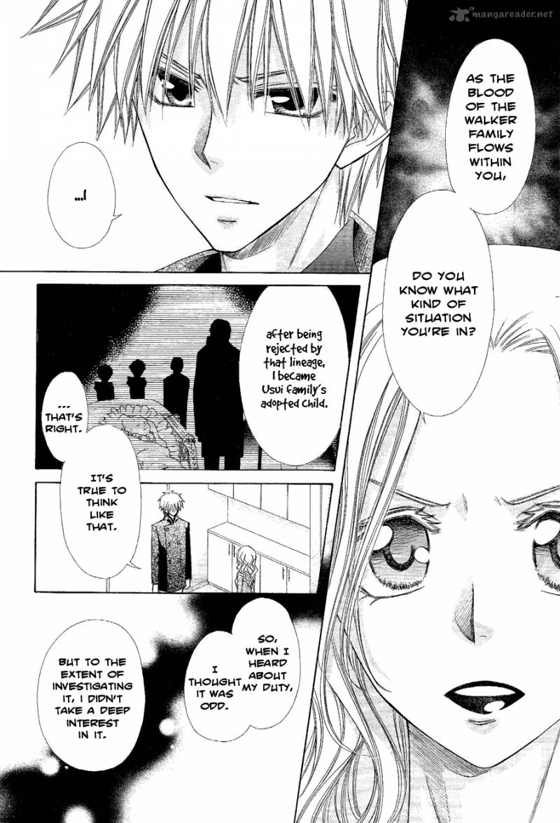 Kaichou Wa Maid Sama Chapter 58 Page 18