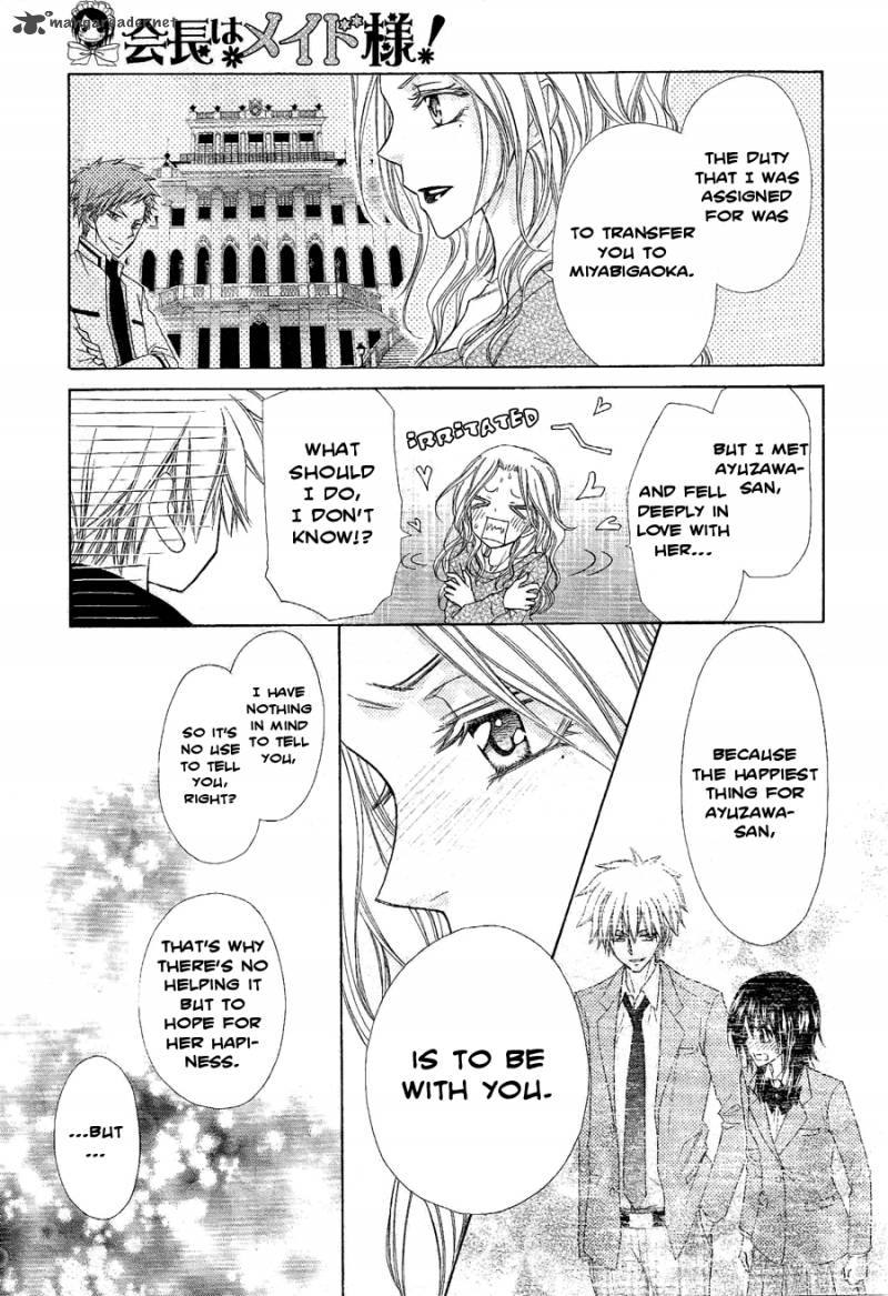 Kaichou Wa Maid Sama Chapter 58 Page 19