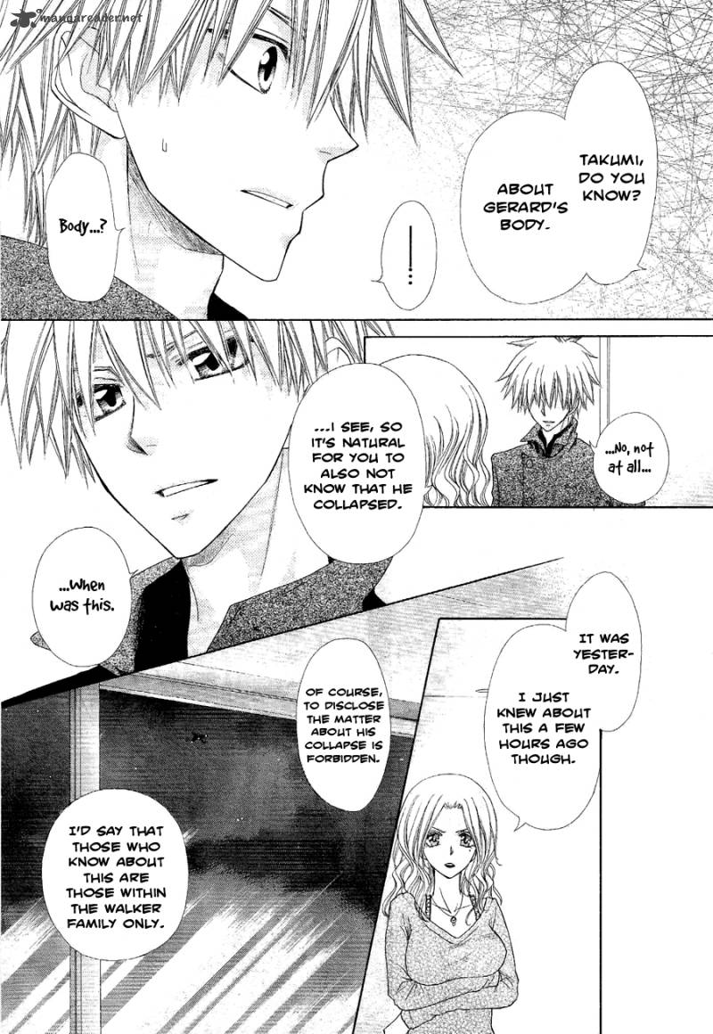 Kaichou Wa Maid Sama Chapter 58 Page 21