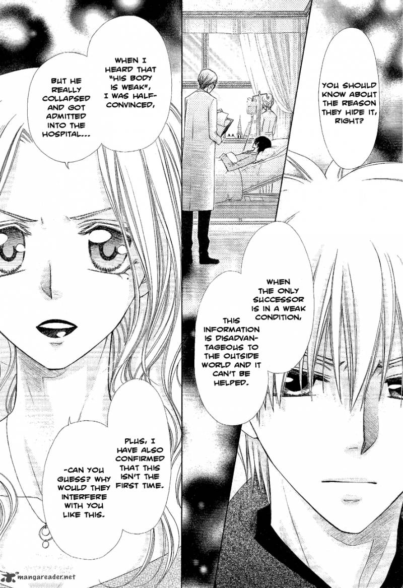 Kaichou Wa Maid Sama Chapter 58 Page 22