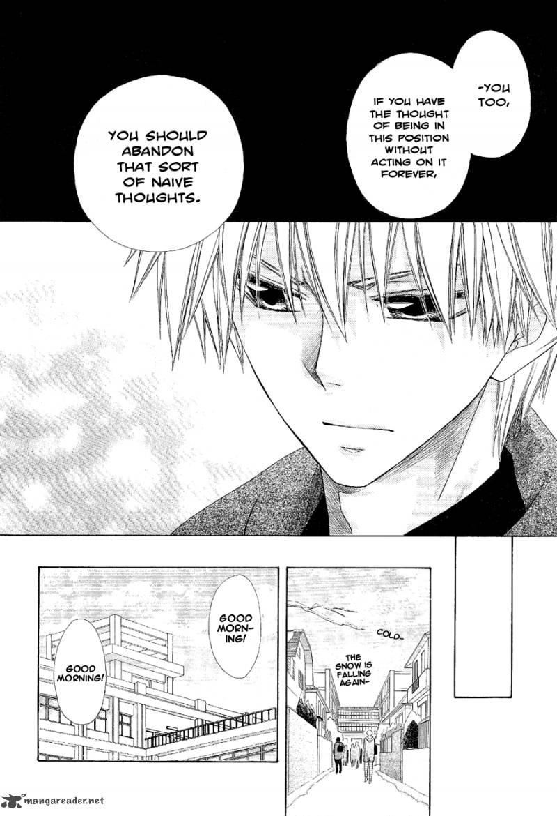 Kaichou Wa Maid Sama Chapter 58 Page 24