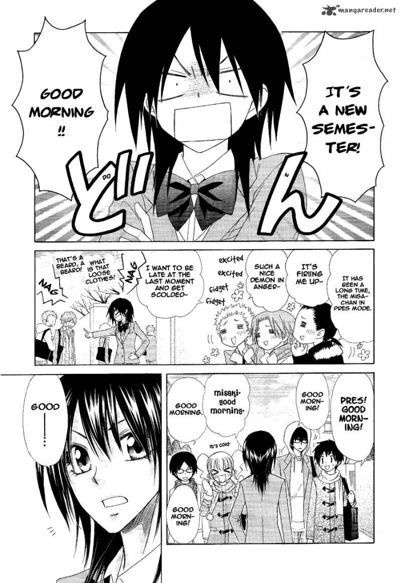 Kaichou Wa Maid Sama Chapter 58 Page 25