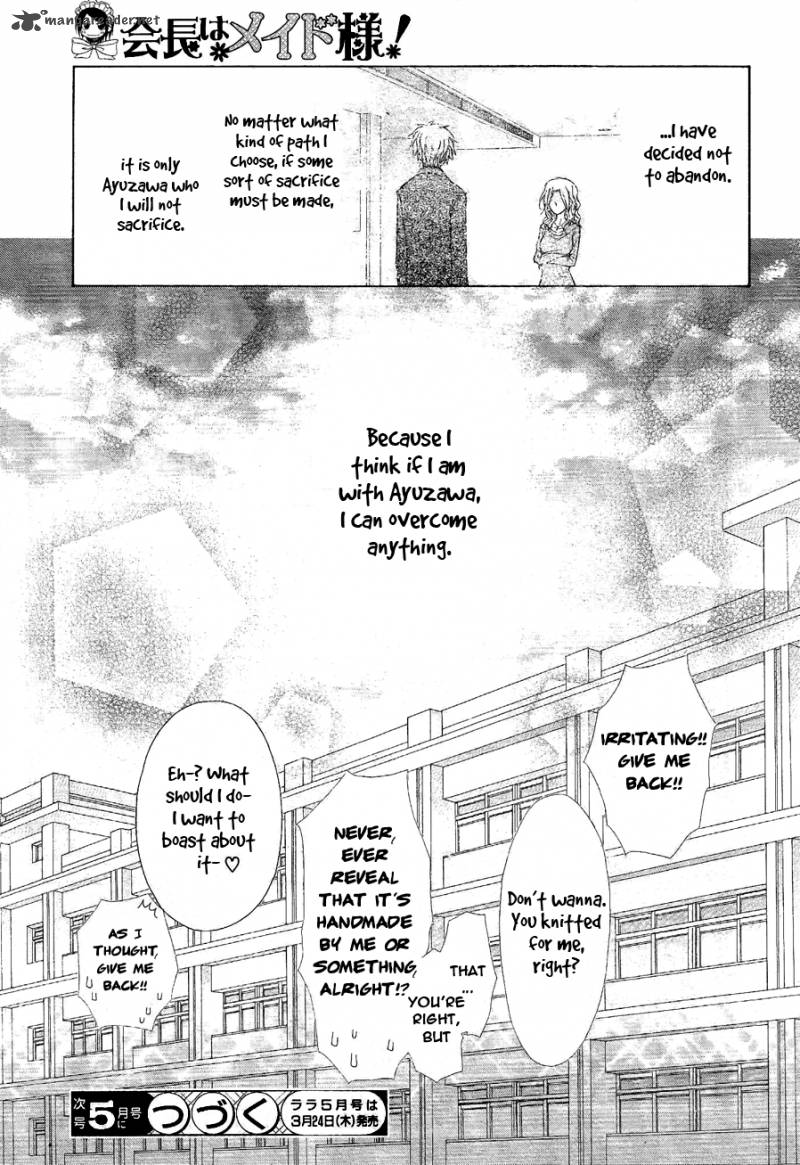 Kaichou Wa Maid Sama Chapter 58 Page 31