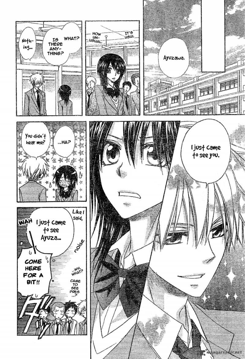 Kaichou Wa Maid Sama Chapter 59 Page 16