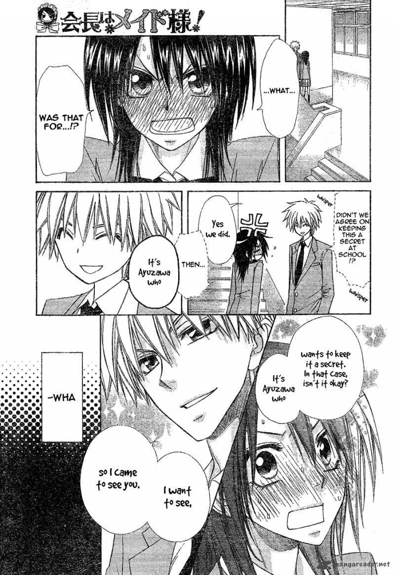 Kaichou Wa Maid Sama Chapter 59 Page 17