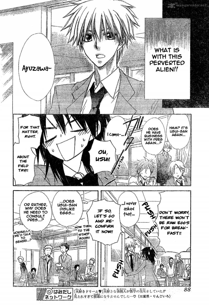 Kaichou Wa Maid Sama Chapter 59 Page 18