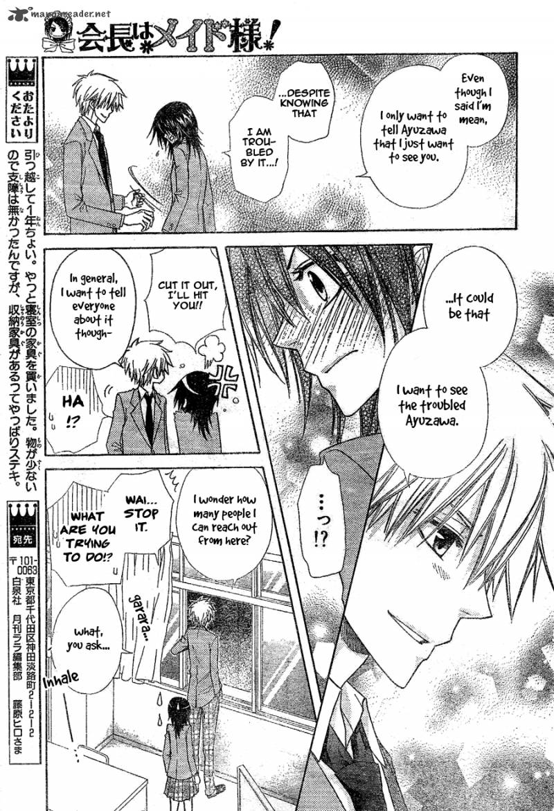 Kaichou Wa Maid Sama Chapter 59 Page 25