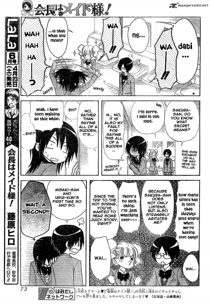 Kaichou Wa Maid Sama Chapter 59 Page 3