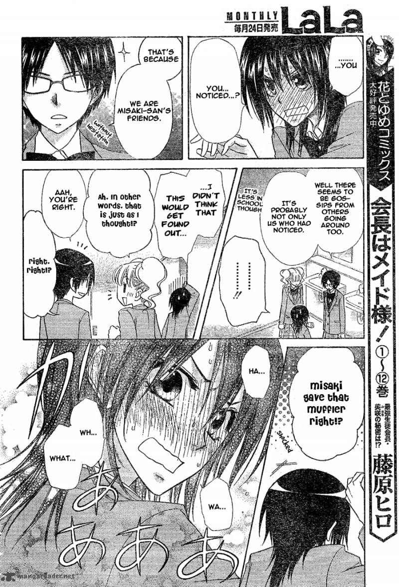 Kaichou Wa Maid Sama Chapter 59 Page 4