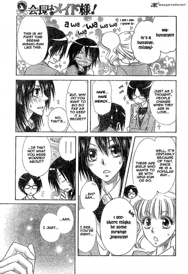 Kaichou Wa Maid Sama Chapter 59 Page 5