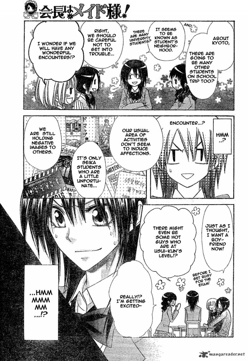 Kaichou Wa Maid Sama Chapter 59 Page 9