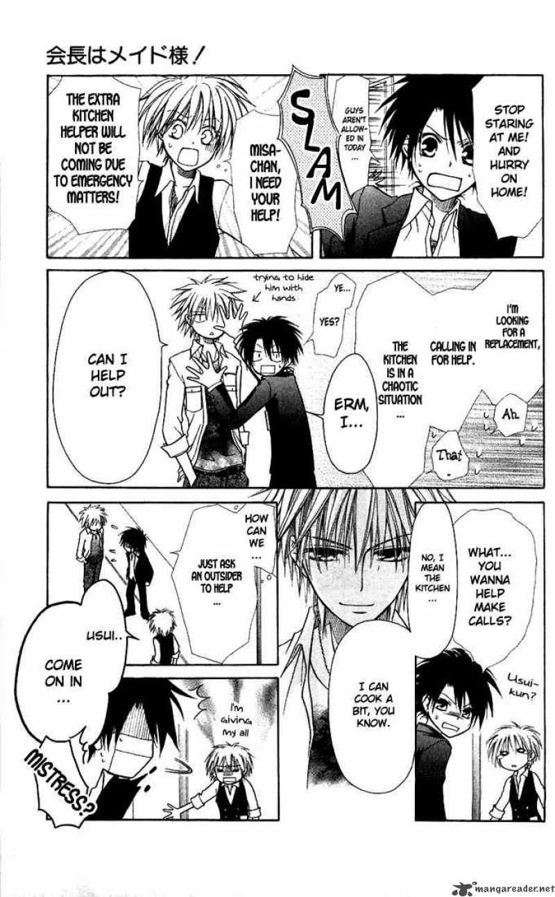 Kaichou Wa Maid Sama Chapter 6 Page 11