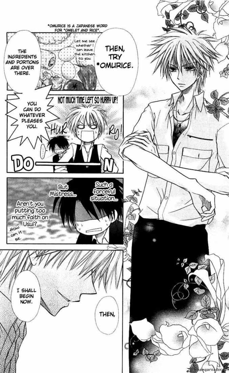 Kaichou Wa Maid Sama Chapter 6 Page 12