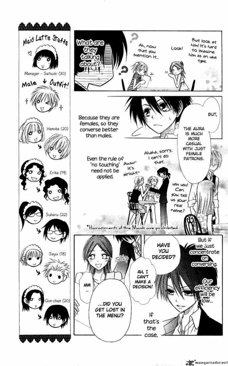 Kaichou Wa Maid Sama Chapter 6 Page 17