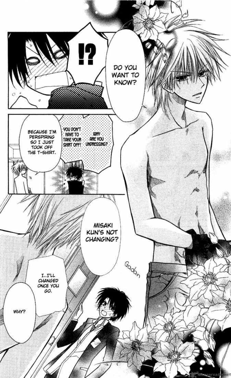 Kaichou Wa Maid Sama Chapter 6 Page 26