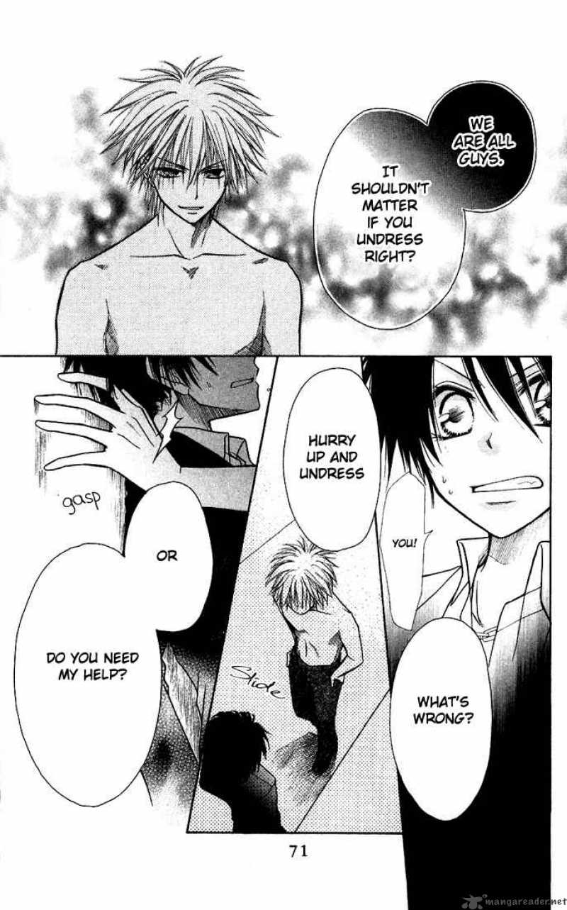 Kaichou Wa Maid Sama Chapter 6 Page 27