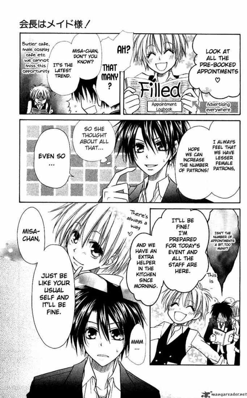 Kaichou Wa Maid Sama Chapter 6 Page 7