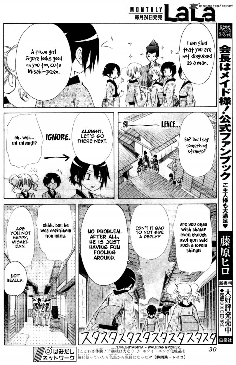 Kaichou Wa Maid Sama Chapter 60 Page 11