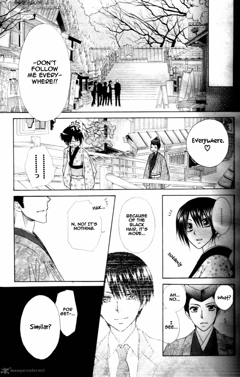 Kaichou Wa Maid Sama Chapter 60 Page 14