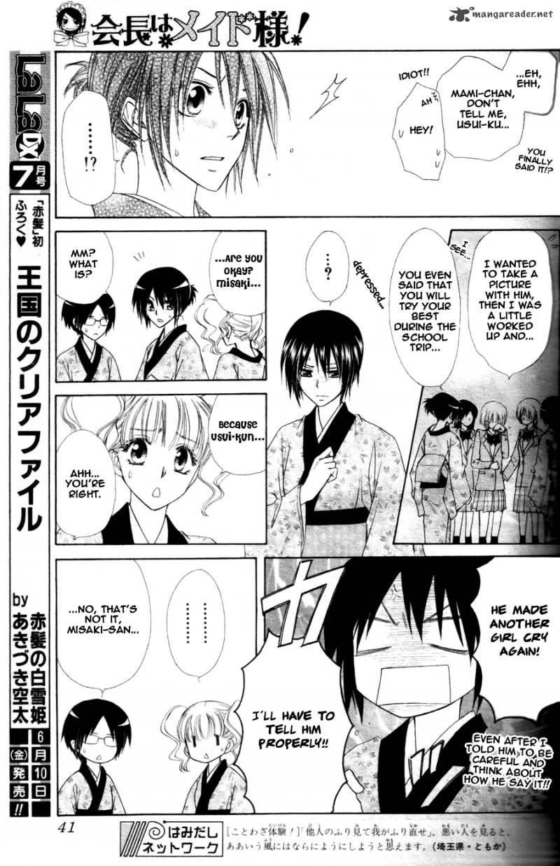 Kaichou Wa Maid Sama Chapter 60 Page 22