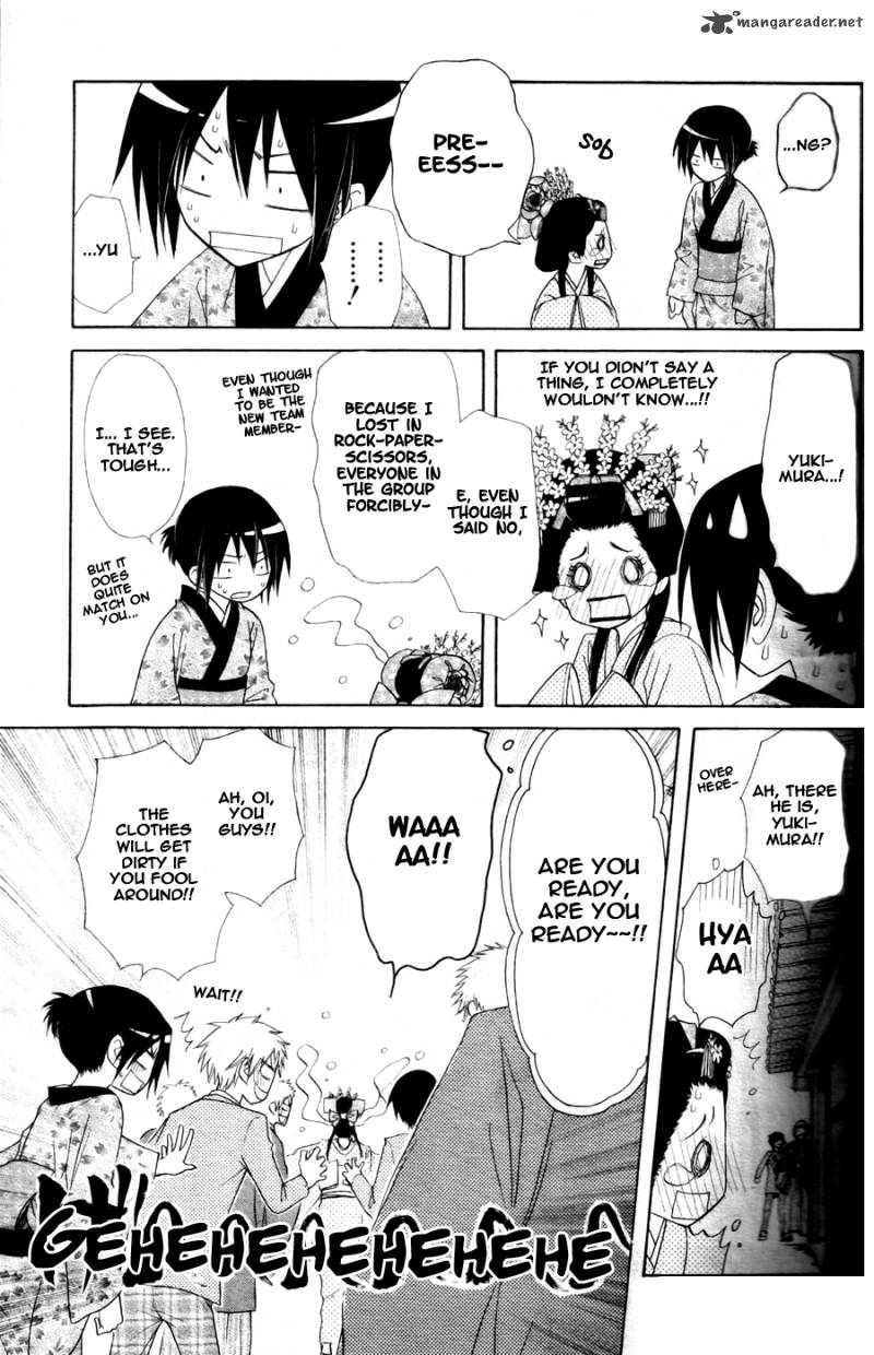 Kaichou Wa Maid Sama Chapter 60 Page 28