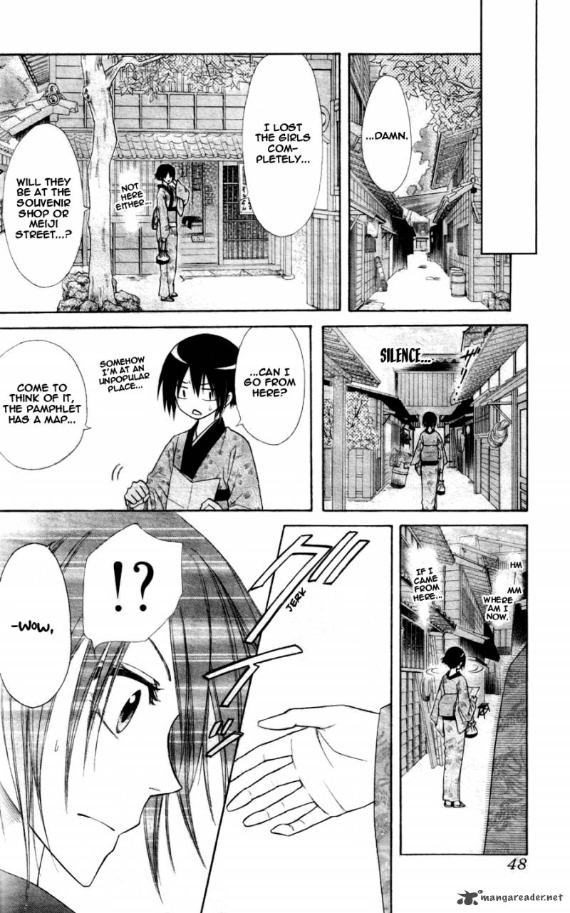 Kaichou Wa Maid Sama Chapter 60 Page 29