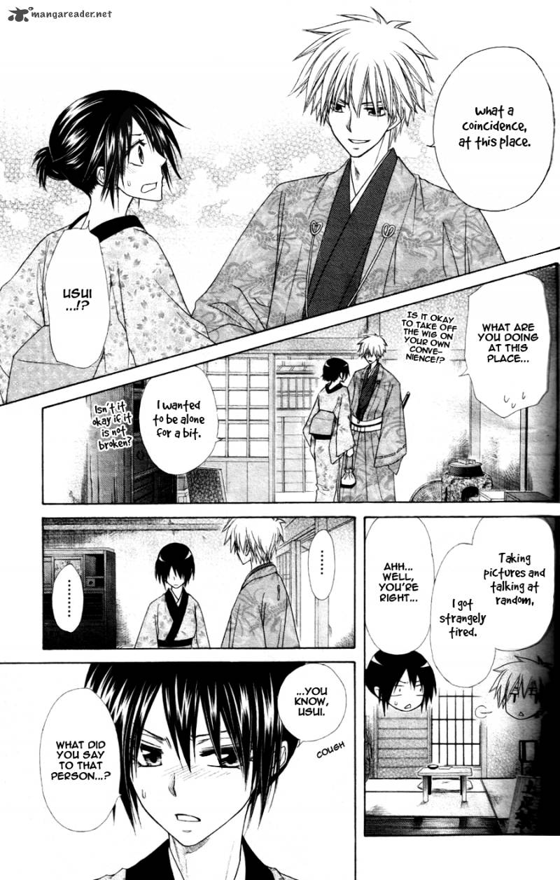 Kaichou Wa Maid Sama Chapter 60 Page 30