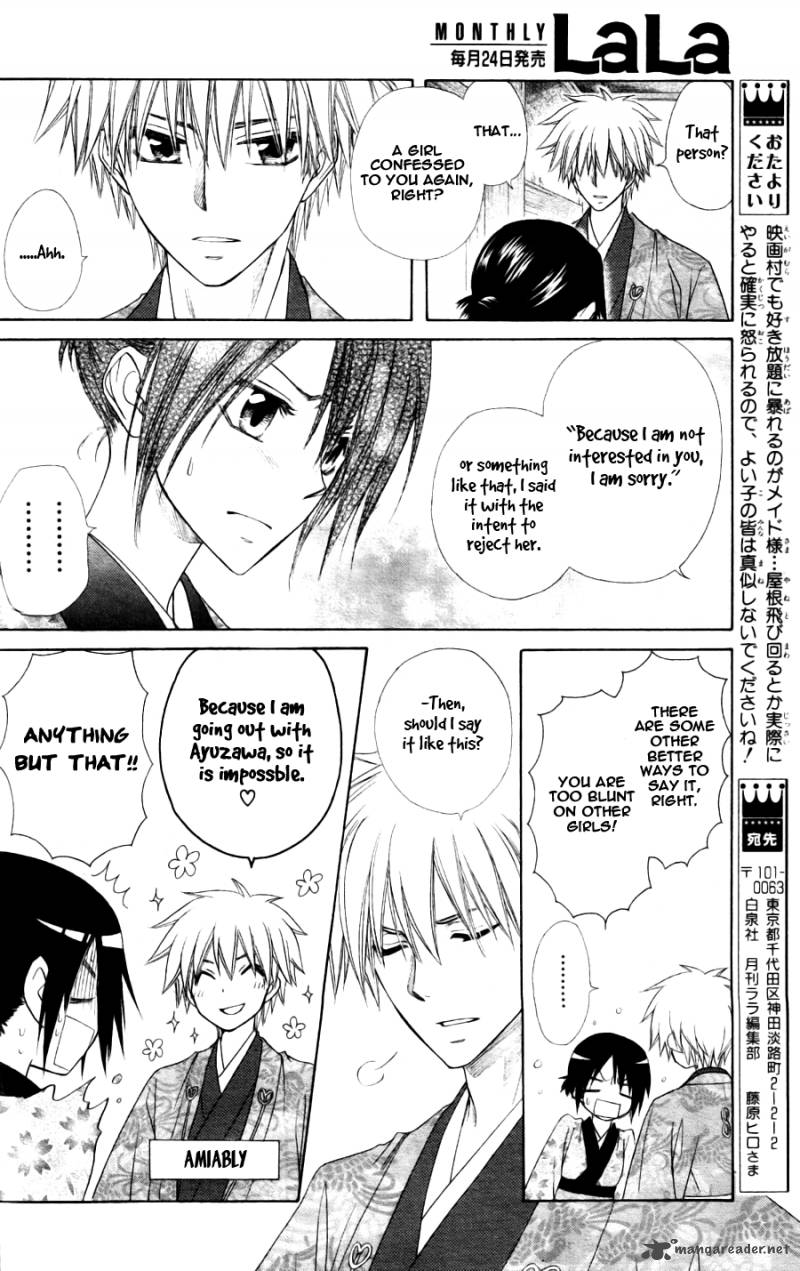 Kaichou Wa Maid Sama Chapter 60 Page 31