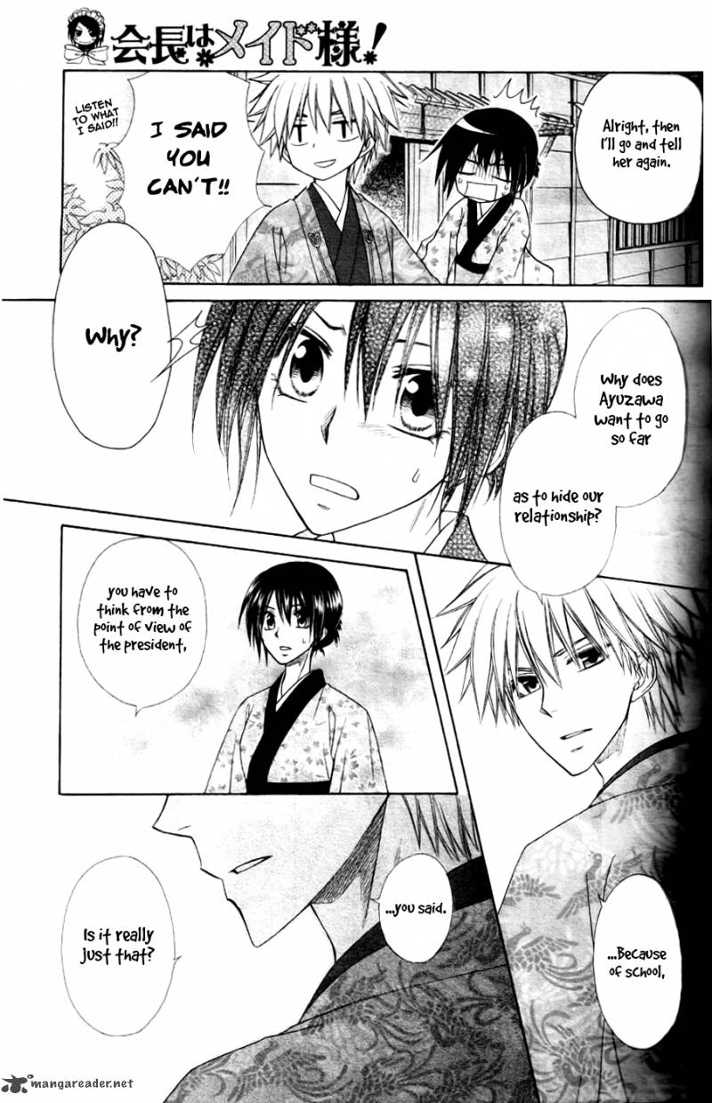 Kaichou Wa Maid Sama Chapter 60 Page 32