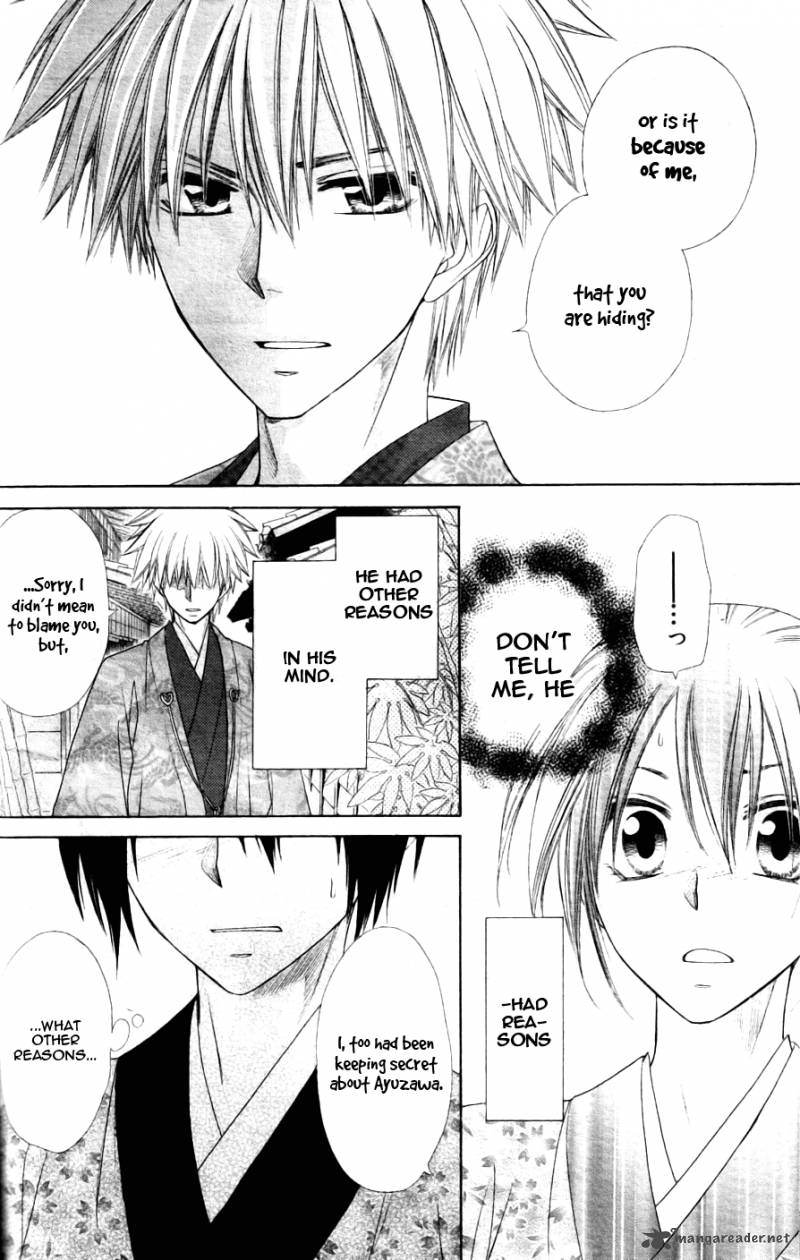 Kaichou Wa Maid Sama Chapter 60 Page 33