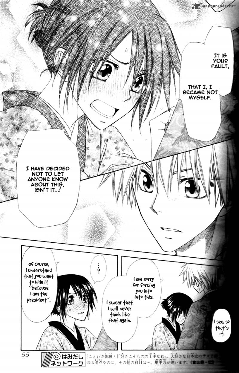 Kaichou Wa Maid Sama Chapter 60 Page 36