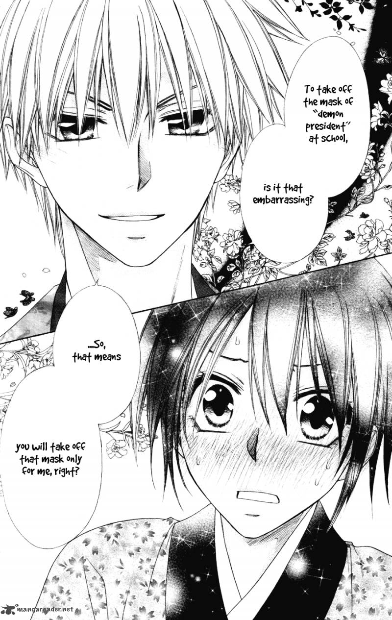 Kaichou Wa Maid Sama Chapter 60 Page 37