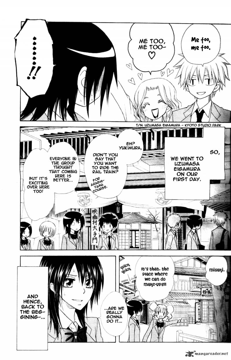 Kaichou Wa Maid Sama Chapter 60 Page 8