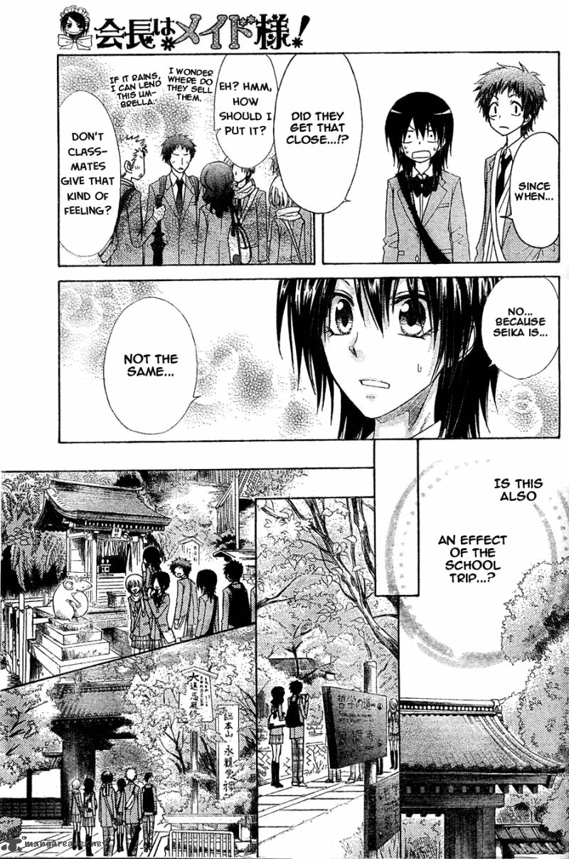 Kaichou Wa Maid Sama Chapter 61 Page 12