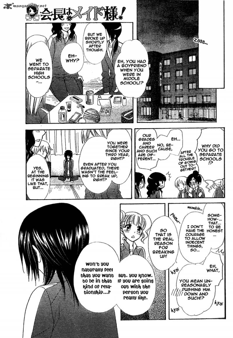 Kaichou Wa Maid Sama Chapter 61 Page 20