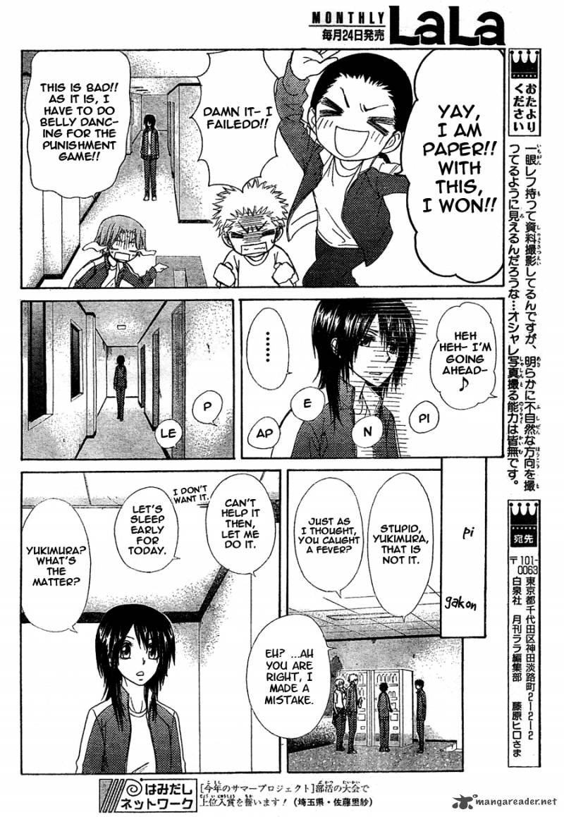 Kaichou Wa Maid Sama Chapter 61 Page 23