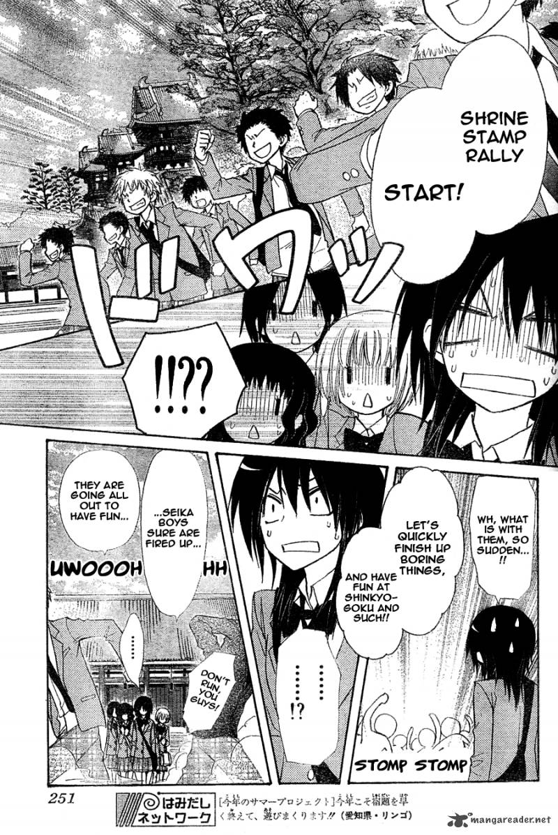 Kaichou Wa Maid Sama Chapter 61 Page 8