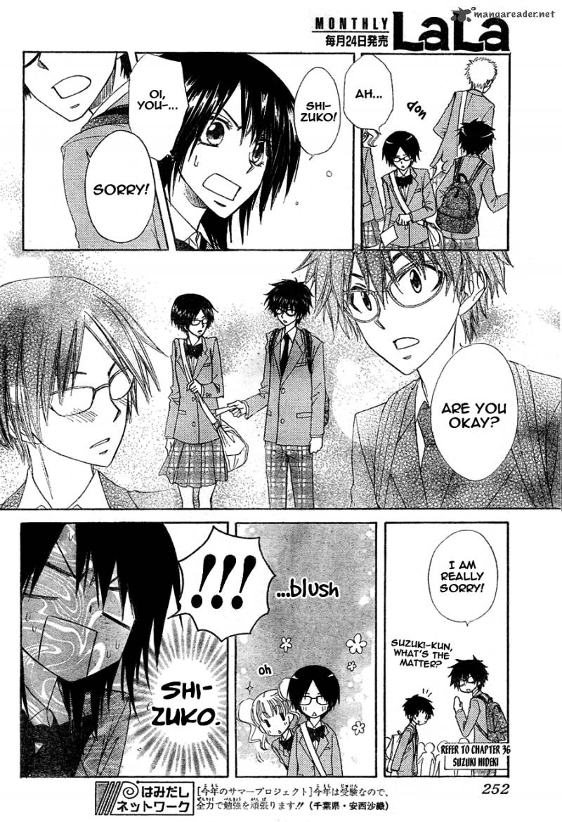 Kaichou Wa Maid Sama Chapter 61 Page 9