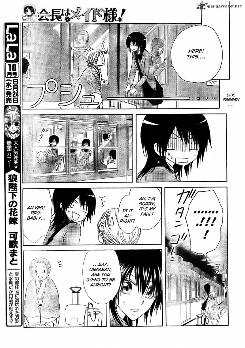 Kaichou Wa Maid Sama Chapter 62 Page 13