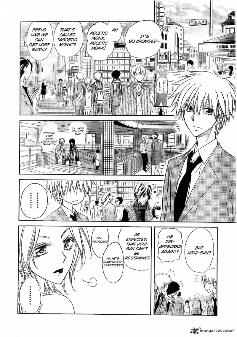 Kaichou Wa Maid Sama Chapter 62 Page 14