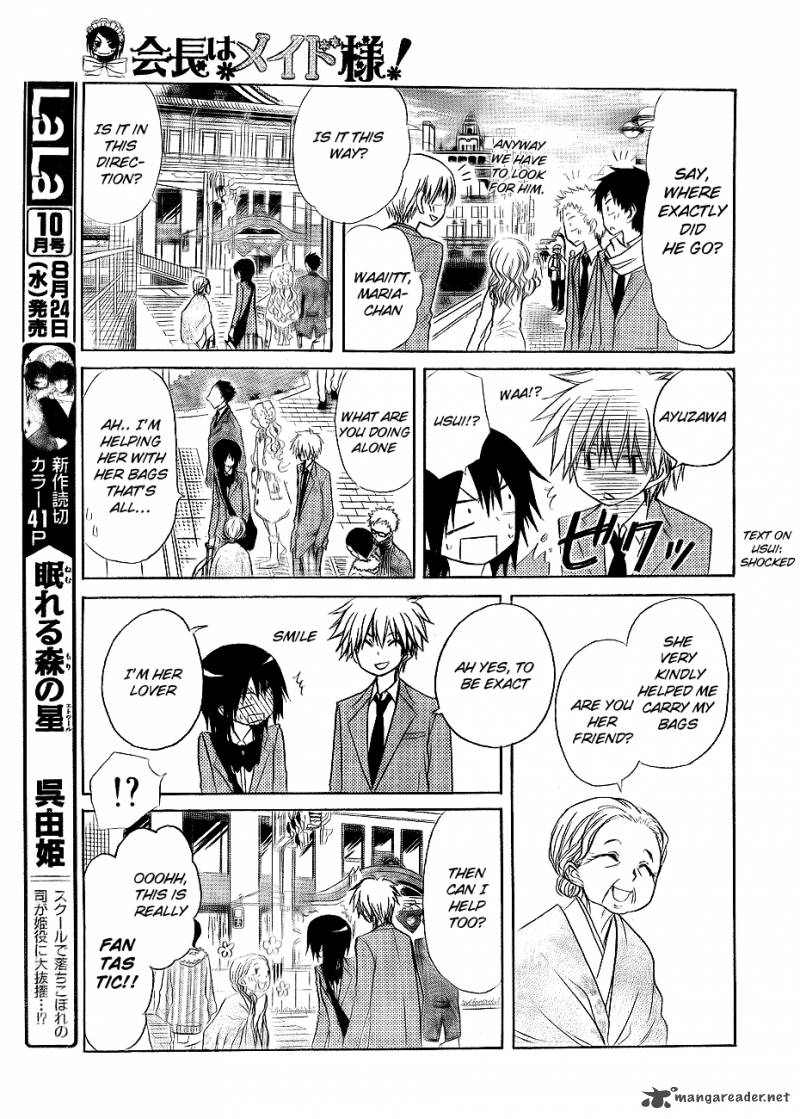 Kaichou Wa Maid Sama Chapter 62 Page 15