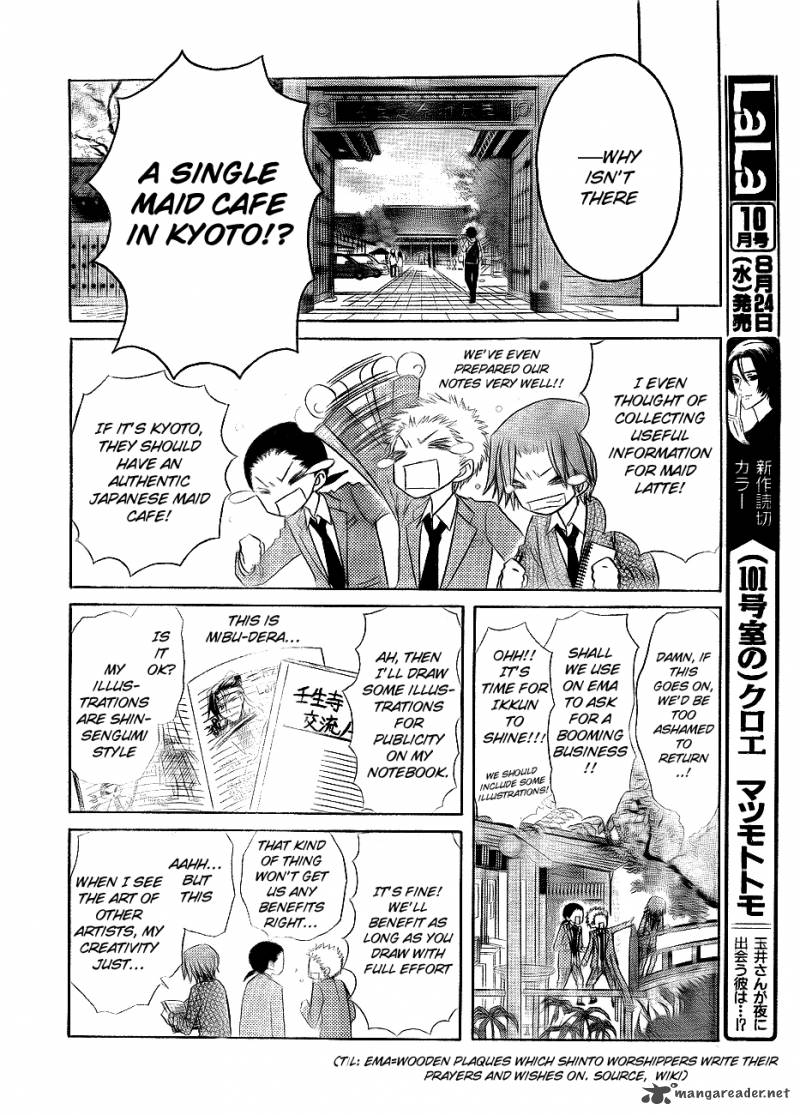 Kaichou Wa Maid Sama Chapter 62 Page 16