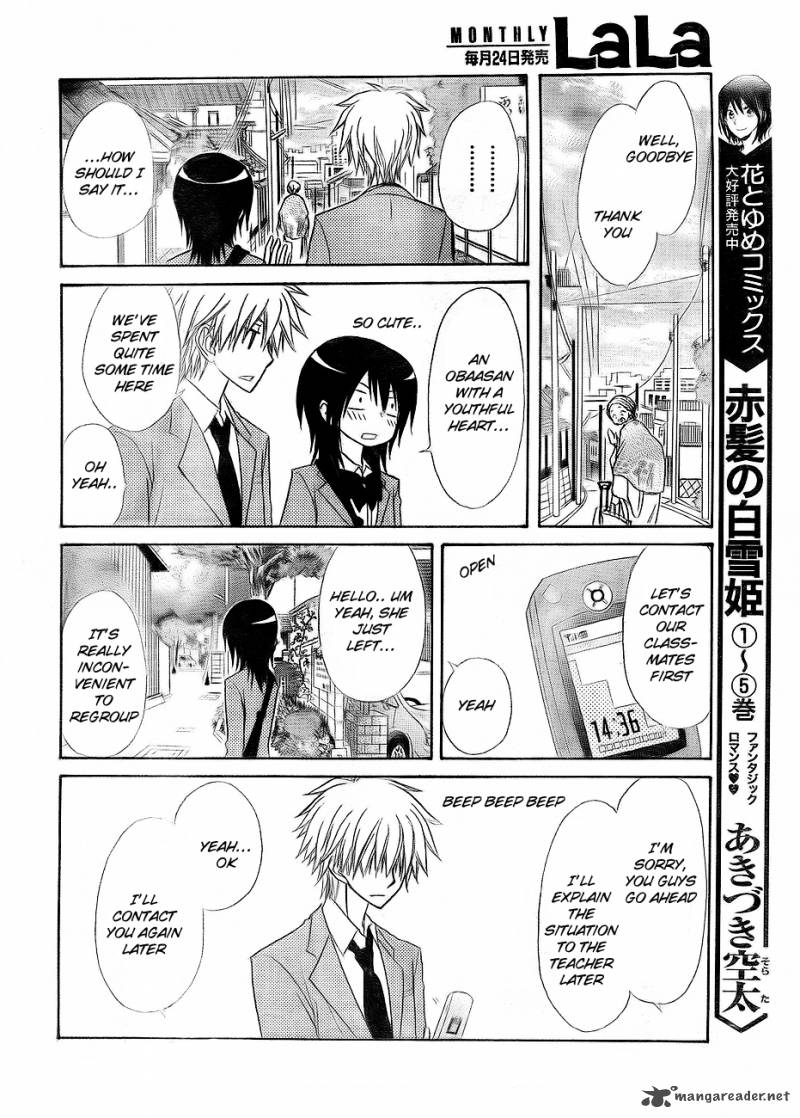 Kaichou Wa Maid Sama Chapter 62 Page 20