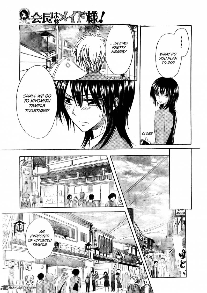 Kaichou Wa Maid Sama Chapter 62 Page 21