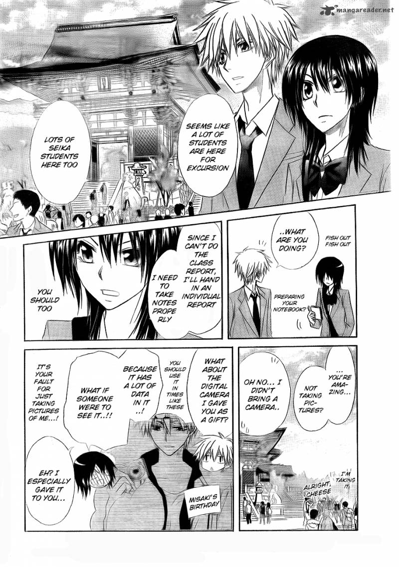 Kaichou Wa Maid Sama Chapter 62 Page 22