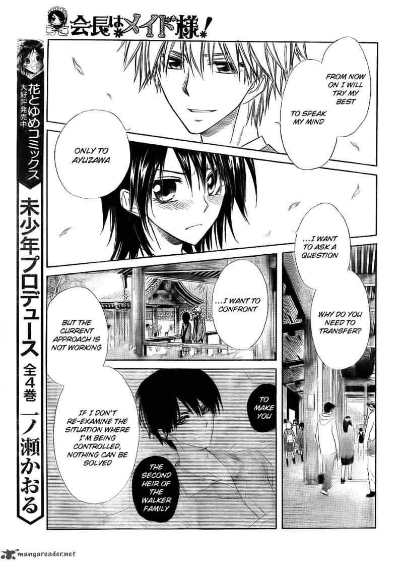 Kaichou Wa Maid Sama Chapter 62 Page 25