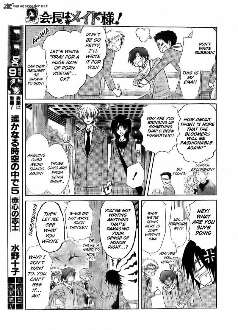 Kaichou Wa Maid Sama Chapter 62 Page 27