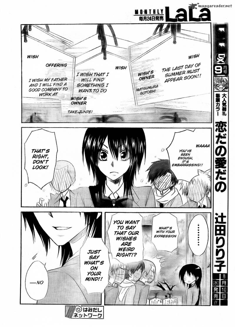 Kaichou Wa Maid Sama Chapter 62 Page 28